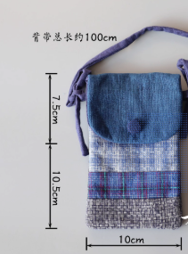 Original Denim Plaid Mini Crossbody Phone Bag with Button Closure - Compact, Stylish Design for Daily Outings, Ideal for Women