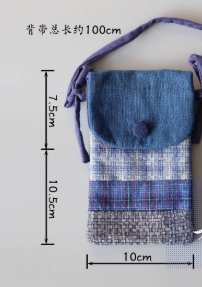 Original Denim Plaid Mini Crossbody Phone Bag with Button Closure - Compact, Stylish Design for Daily Outings, Ideal for Women