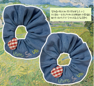 Trendy Denim Scrunchie with Embroidered Design and Checkered Patch - Cute and Casual Hair Accessory for Women