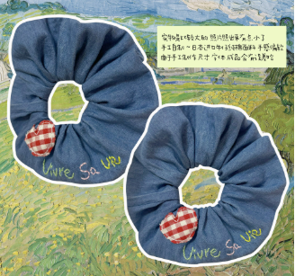 Trendy Denim Scrunchie with Embroidered Design and Checkered Patch - Cute and Casual Hair Accessory for Women