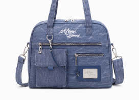 Sweet Denim axelremsväska - ungdomlig, chic och enkel