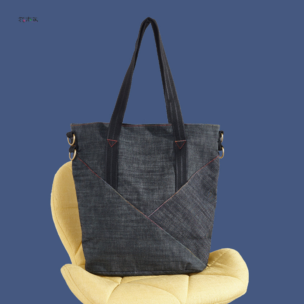 Trendy Minimalist Denim Shoulder Bag - Spacious and Stylish Style for Everyday Use for Women
