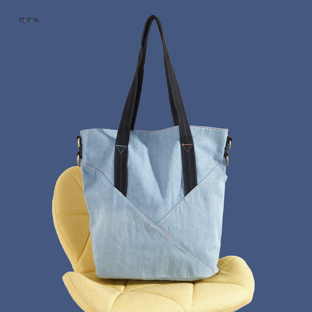 Trendy Minimalist Denim Shoulder Bag - Spacious and Stylish Style for Everyday Use for Women