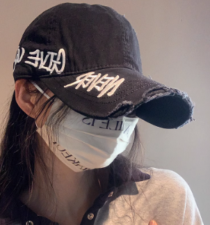 Original Distressed Denim Baseball Cap with Embroidered Text - Trendy and Casual Design, Ideal for Casual Wear and Outdoor Activities for Women