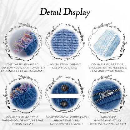 DENIM MUSEUM森林輝光系列－流蘇牛仔包，夢幻自然風格，空靈藝術之選